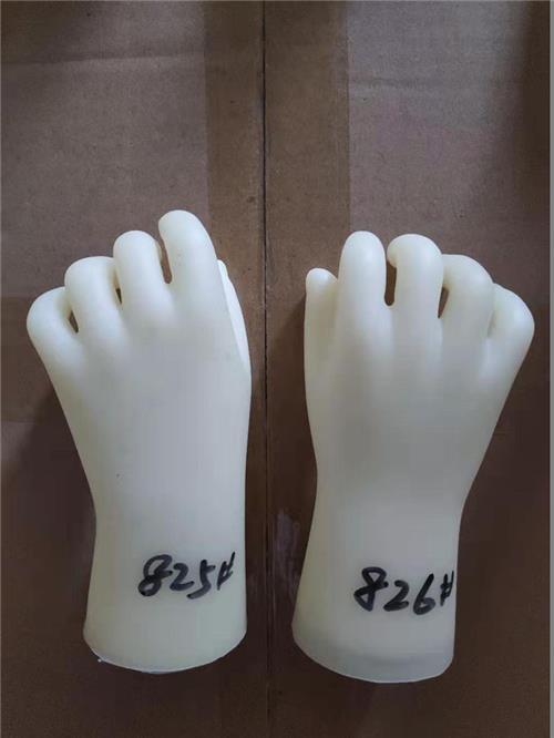 模特手 825 826