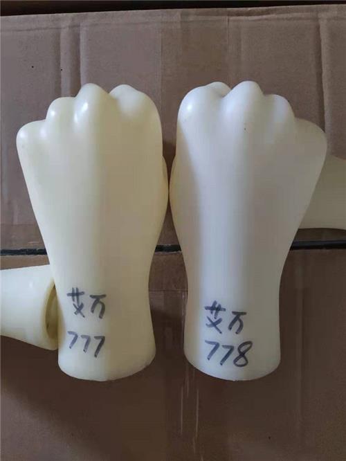 模特手 777 778
