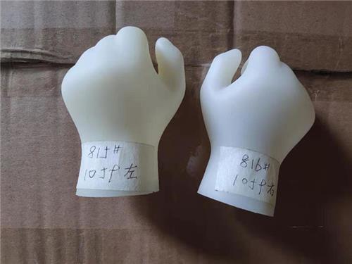 模特手 815 816