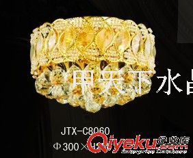 為什么要清洗水晶燈