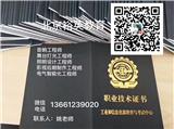 裕英教育12月音響師培訓(xùn)（音響師職業(yè)證書考證）班圓滿結(jié)束！