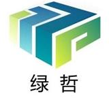 玻鎂防火板優越性能