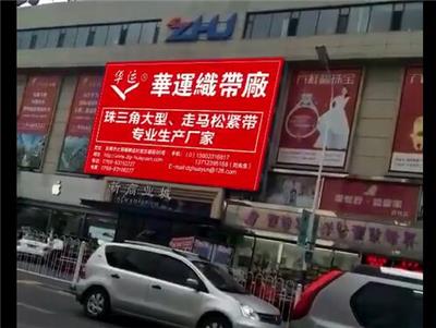 企业视频