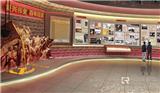黨建館展廳主題策劃-黨建示范教育基地方案介紹