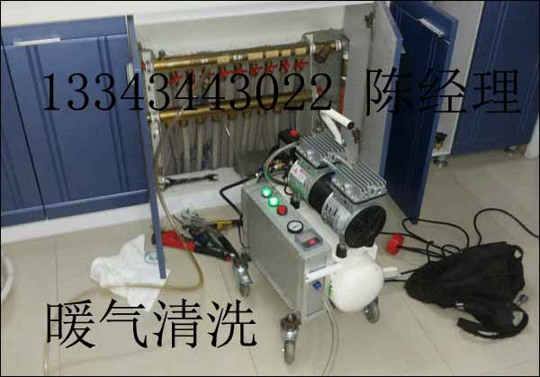 武汉暖气片清洗、武汉暖气片系统保养