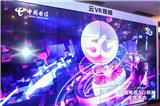 管裝IC：用5G真的會比4G更耗流量嗎？榮耀回應