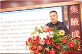 同泰維潤年終盛典 | 聚沙成塔 砥礪奮進