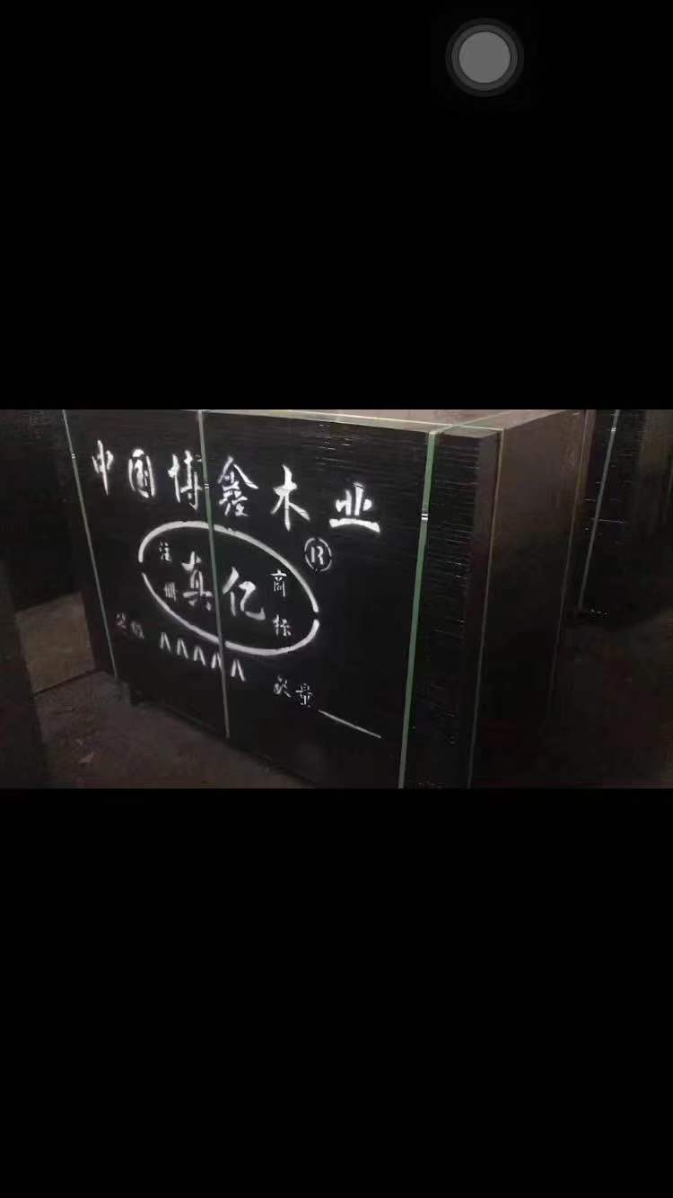 广西贵港建筑木模板怎么选择呢？