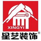 玉林裝修案例｜瀚林新城美式田園