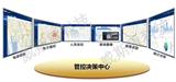 公用事業外業巡檢管理開啟智能化模式