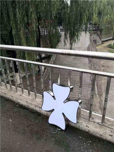 山西省临汾市市乡宁县幸福村亮化5