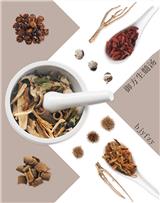 小兒髓鞘發(fā)育不良的后果，家長(zhǎng)怎莫辦？