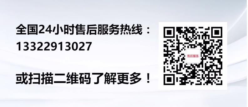 瑪森手動自動鋁絲扎口機如何安裝使用與注意事項？