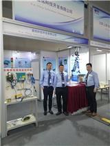 第58屆（2019年秋季）中國國際制藥機械展（CIPM2019）