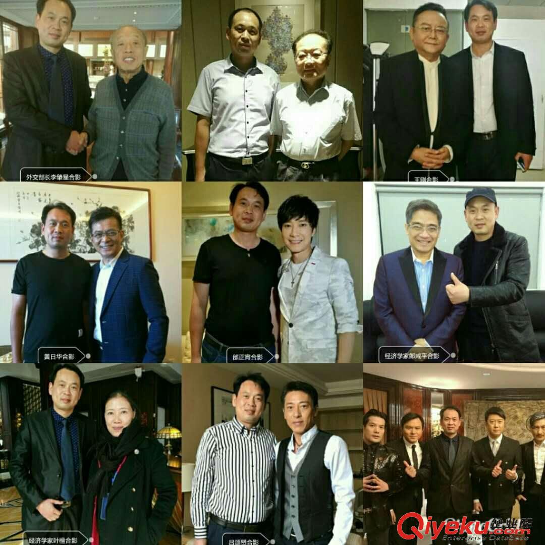馮侖演講活動(dòng)聯(lián)系電話13773742555