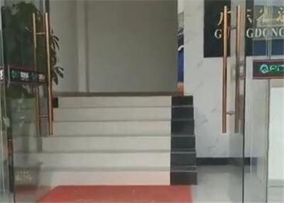 公司视频