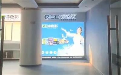 公司视频
