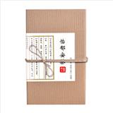介紹飴郁安茶全國{wy}商城