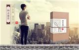 篽石嗵茶全國統(tǒng)一官網(wǎng)