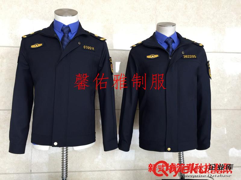 城管服和城管制服厂家定做