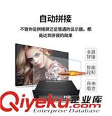 H.265和4K超高清的wm結(jié)合在高清無縫音視頻矩陣視頻處理器 網(wǎng)絡(luò)數(shù)字解碼平臺上得到了驗(yàn)證，您抓住了嗎？-[東健宇]