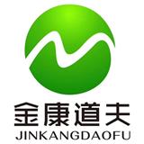 tr水蛭素“血管清道夫”金康道夫打開新世紀的大門