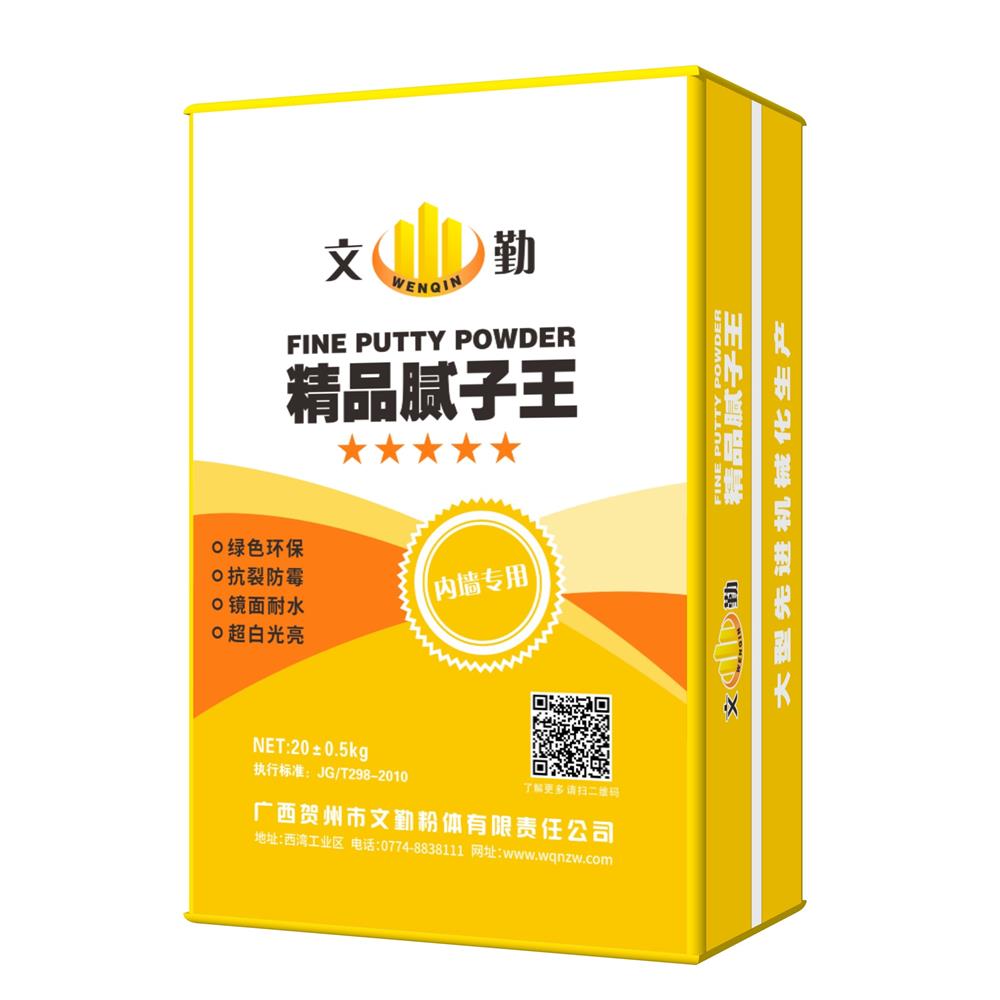 內(nèi)墻專(zhuān)用精品膩?zhàn)油? title=