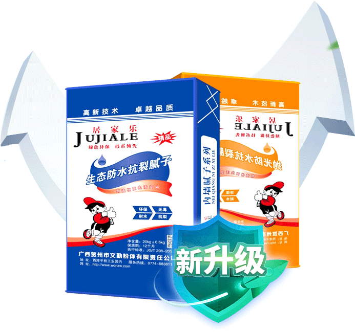 M-500 水性液體瓷磚膠