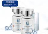 鴻卓修護(hù)凍干粉