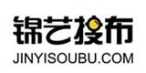 錦藝搜布白條怎么申請？