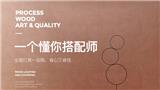 LED吸頂燈在安裝和使用中應注意以下幾點