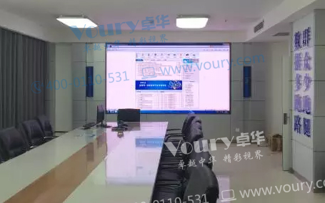 Voury卓华小间距黑力士LED显示屏用科技之力打造太原智慧政务云系统