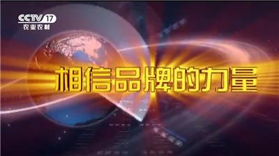 视频中心