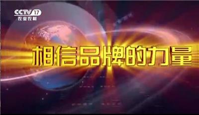 企业视频