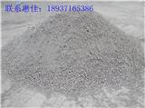 影響信陽保溫砂漿產(chǎn)品質(zhì)量的因素有哪些？