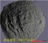 信陽保溫砂漿廠玻化微珠保溫砂漿防火阻燃施工便利