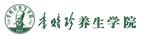 12月份小兒推拿班開始火熱招生，名師親臨授課，qw認證！