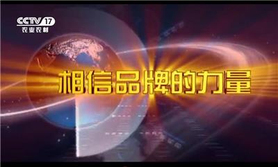 视频中心