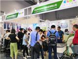 Bellers Attends the 19th CBME in Shanghai