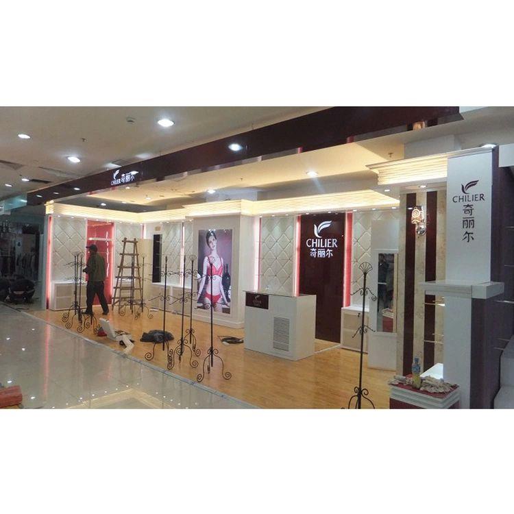 内衣展示架厂家