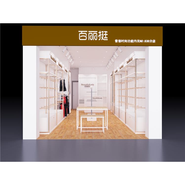 内衣展示架