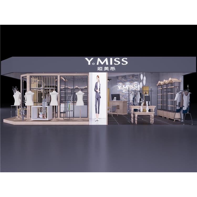 女装展示架