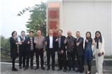 2020年，固真酒的{dy}場約會