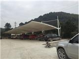 湖北充電樁鋼膜結構價格 鄂州拉膜結構充電樁車棚銷售