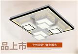吸頂燈批發(fā)市場(chǎng),選擇怎樣的發(fā)展方向