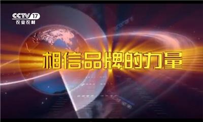 视频中心