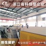 長(zhǎng)興永成供應(yīng)200kw高溫氣氛無(wú)馬弗網(wǎng)帶爐 螺絲淬火回火生產(chǎn)線(xiàn)