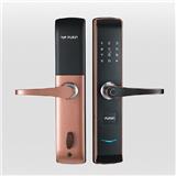 What to pay attention to when buying smart door locks?