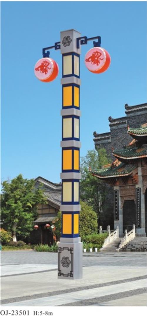 供应恒逸照明户外现代景观造型灯