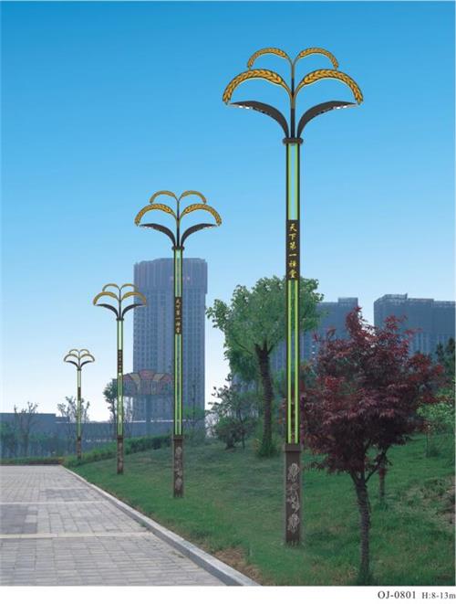 供应恒逸照明户外现代景观造型灯